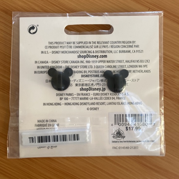 2021 Disney Parks Collection Snow White pin set of 2 poison apple, stabbed heart - Picture 4 of 5